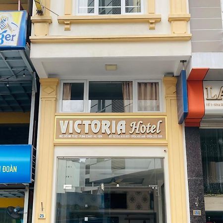 Victoria Hotel Ha Long Buitenkant foto